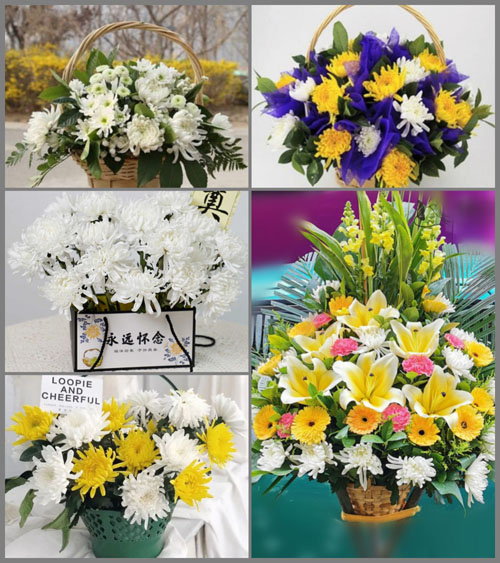 贵州遵义红花岗区虾子镇红旗村白事提篮配送